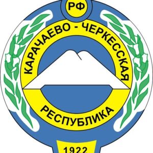 Карачаево-Черкесские строительные фирмы